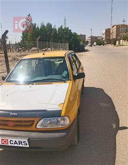 سايبا 131